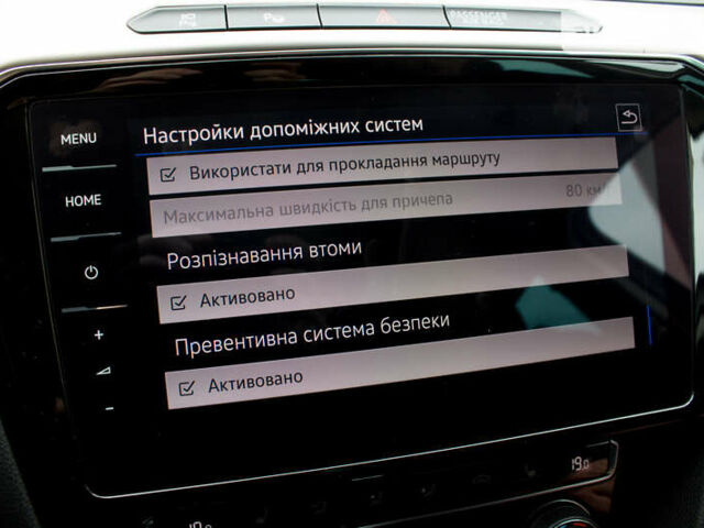 Фольксваген Пассат Альтрак, объемом двигателя 2 л и пробегом 98 тыс. км за 26300 $, фото 92 на Automoto.ua