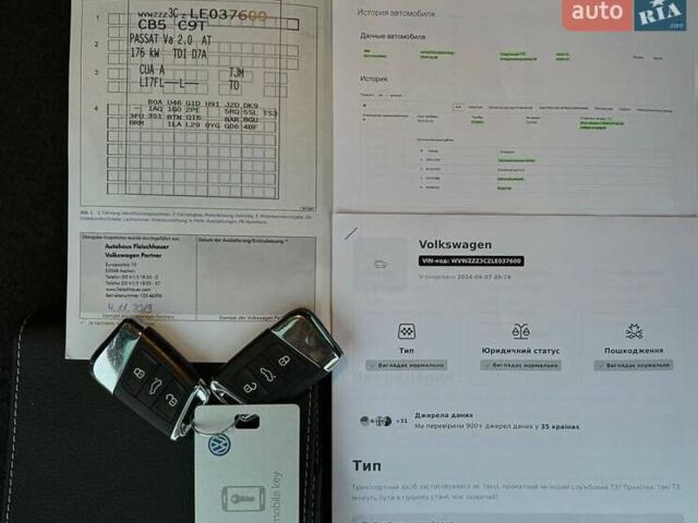 Фольксваген Пассат Альтрак, объемом двигателя 2 л и пробегом 128 тыс. км за 30799 $, фото 122 на Automoto.ua