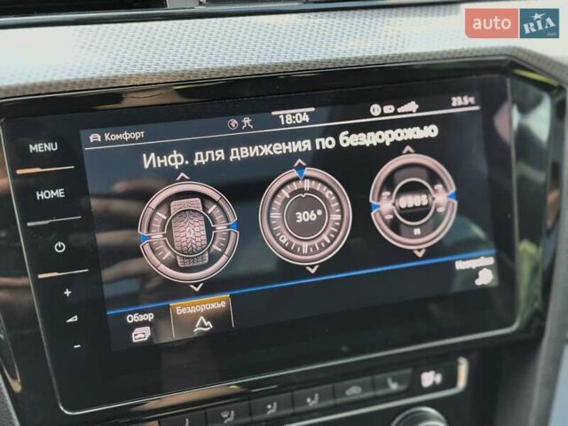 Фольксваген Пассат Альтрак, объемом двигателя 2 л и пробегом 128 тыс. км за 30799 $, фото 70 на Automoto.ua