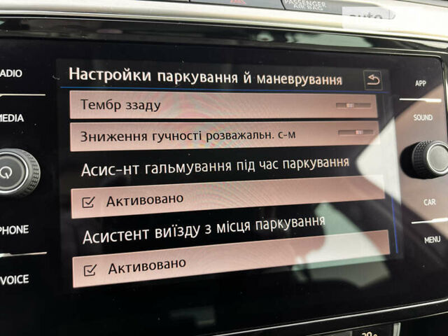 Фольксваген Пассат Альтрак, об'ємом двигуна 2 л та пробігом 157 тис. км за 26699 $, фото 75 на Automoto.ua