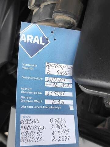 Серый Фольксваген Пассат Альтрак, объемом двигателя 1.97 л и пробегом 246 тыс. км за 11900 $, фото 59 на Automoto.ua