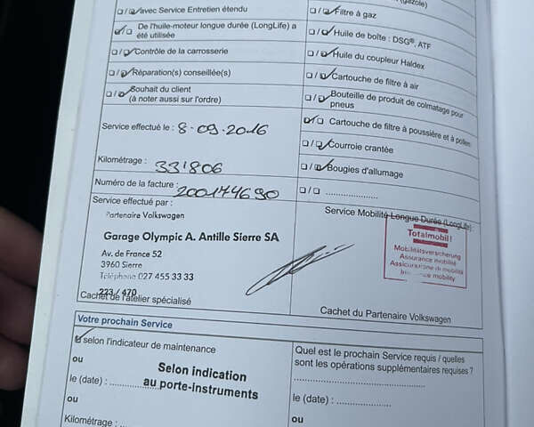 Серый Фольксваген Пассат Альтрак, объемом двигателя 2 л и пробегом 207 тыс. км за 14500 $, фото 43 на Automoto.ua