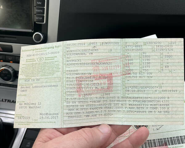 Серый Фольксваген Пассат Альтрак, объемом двигателя 1.97 л и пробегом 301 тыс. км за 14300 $, фото 44 на Automoto.ua