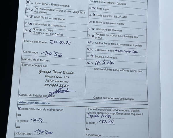 Серый Фольксваген Пассат Альтрак, объемом двигателя 2 л и пробегом 207 тыс. км за 14500 $, фото 47 на Automoto.ua