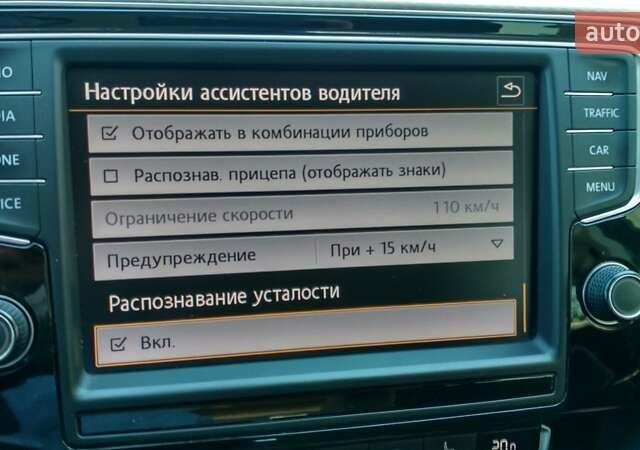 Серый Фольксваген Пассат Альтрак, объемом двигателя 1.97 л и пробегом 340 тыс. км за 15800 $, фото 17 на Automoto.ua
