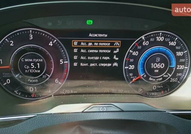 Серый Фольксваген Пассат Альтрак, объемом двигателя 1.97 л и пробегом 340 тыс. км за 15800 $, фото 7 на Automoto.ua