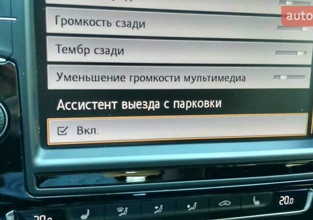 Серый Фольксваген Пассат Альтрак, объемом двигателя 1.97 л и пробегом 340 тыс. км за 15800 $, фото 18 на Automoto.ua