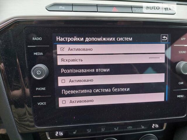 Сірий Фольксваген Пассат Альтрак, об'ємом двигуна 2 л та пробігом 152 тис. км за 24499 $, фото 35 на Automoto.ua