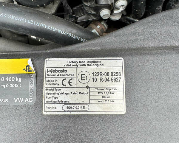Серый Фольксваген Пассат Альтрак, объемом двигателя 2 л и пробегом 272 тыс. км за 18499 $, фото 87 на Automoto.ua