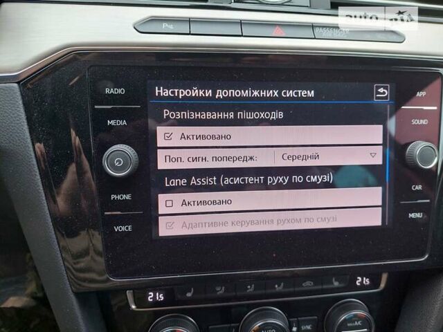 Сірий Фольксваген Пассат Альтрак, об'ємом двигуна 2 л та пробігом 152 тис. км за 24499 $, фото 34 на Automoto.ua