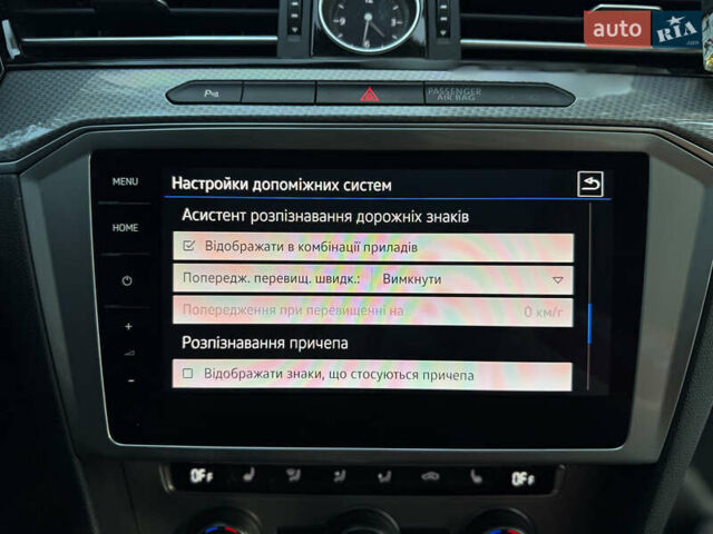 Серый Фольксваген Пассат Альтрак, объемом двигателя 2 л и пробегом 198 тыс. км за 22500 $, фото 21 на Automoto.ua