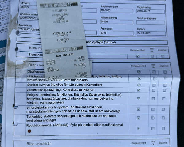Сірий Фольксваген Пассат Альтрак, об'ємом двигуна 2 л та пробігом 150 тис. км за 25700 $, фото 65 на Automoto.ua