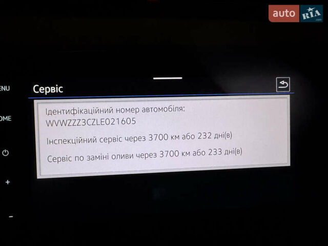 Серый Фольксваген Пассат Альтрак, объемом двигателя 2 л и пробегом 215 тыс. км за 23500 $, фото 76 на Automoto.ua