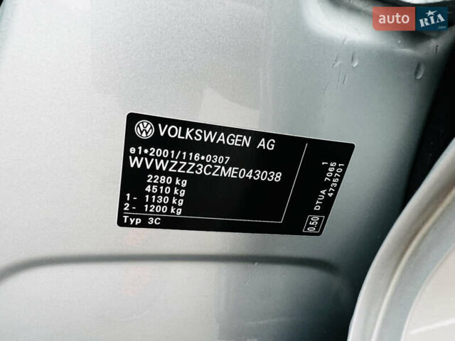 Серый Фольксваген Пассат Альтрак, объемом двигателя 2 л и пробегом 177 тыс. км за 24900 $, фото 66 на Automoto.ua