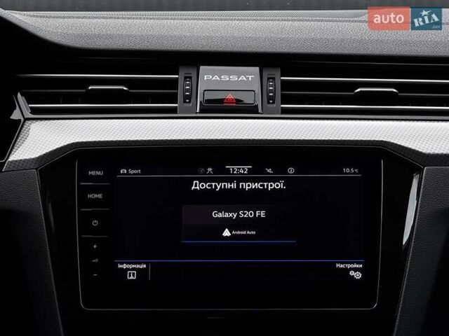 Сірий Фольксваген Пассат Альтрак, об'ємом двигуна 2 л та пробігом 177 тис. км за 28499 $, фото 91 на Automoto.ua