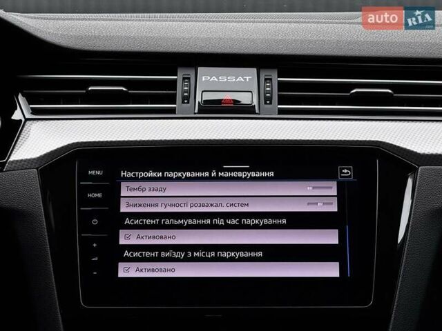 Сірий Фольксваген Пассат Альтрак, об'ємом двигуна 2 л та пробігом 177 тис. км за 28499 $, фото 100 на Automoto.ua