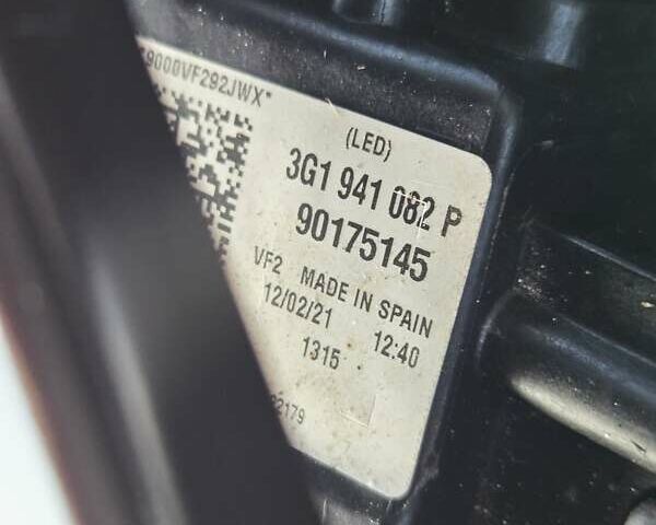 Серый Фольксваген Пассат Альтрак, объемом двигателя 2 л и пробегом 155 тыс. км за 29450 $, фото 148 на Automoto.ua