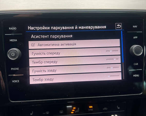 Сірий Фольксваген Пассат Альтрак, об'ємом двигуна 1.97 л та пробігом 158 тис. км за 32500 $, фото 34 на Automoto.ua