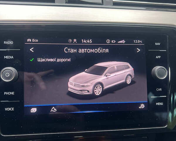 Сірий Фольксваген Пассат Альтрак, об'ємом двигуна 1.97 л та пробігом 158 тис. км за 32500 $, фото 36 на Automoto.ua
