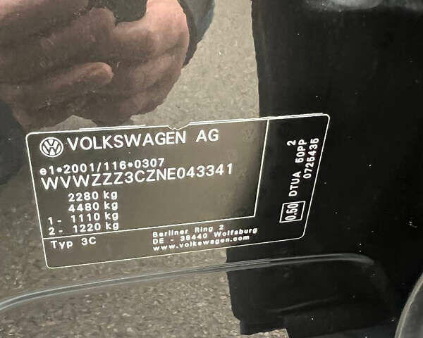 Сірий Фольксваген Пассат Альтрак, об'ємом двигуна 1.97 л та пробігом 158 тис. км за 32500 $, фото 54 на Automoto.ua