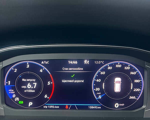 Сірий Фольксваген Пассат Альтрак, об'ємом двигуна 1.97 л та пробігом 158 тис. км за 32500 $, фото 40 на Automoto.ua