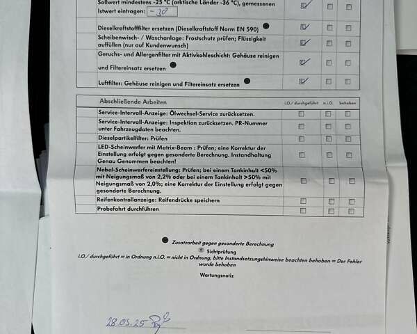 Сірий Фольксваген Пассат Альтрак, об'ємом двигуна 1.97 л та пробігом 196 тис. км за 29999 $, фото 76 на Automoto.ua