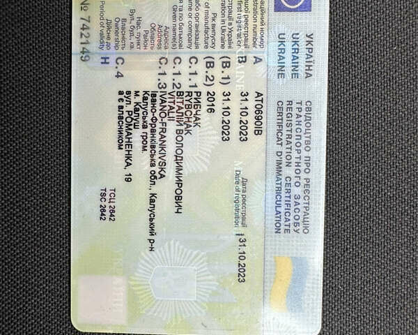 Синий Фольксваген Пассат Альтрак, объемом двигателя 2 л и пробегом 185 тыс. км за 16800 $, фото 24 на Automoto.ua