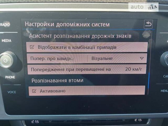 Синий Фольксваген Пассат Альтрак, объемом двигателя 2 л и пробегом 180 тыс. км за 23900 $, фото 6 на Automoto.ua