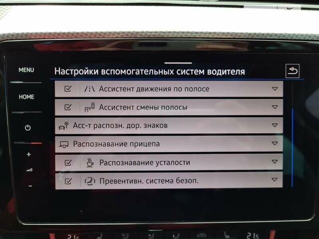 Синий Фольксваген Пассат Альтрак, объемом двигателя 0 л и пробегом 165 тыс. км за 30250 $, фото 35 на Automoto.ua