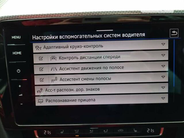 Синий Фольксваген Пассат Альтрак, объемом двигателя 0 л и пробегом 165 тыс. км за 30250 $, фото 34 на Automoto.ua