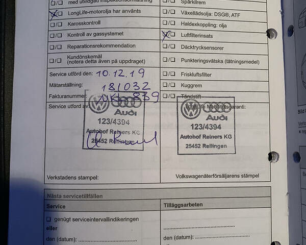 Фольксваген Пассат Б6, об'ємом двигуна 2 л та пробігом 224 тис. км за 7899 $, фото 26 на Automoto.ua