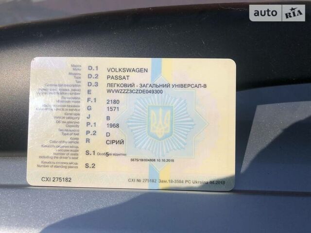 Сірий Фольксваген Пассат Б7, об'ємом двигуна 2 л та пробігом 282 тис. км за 12000 $, фото 3 на Automoto.ua