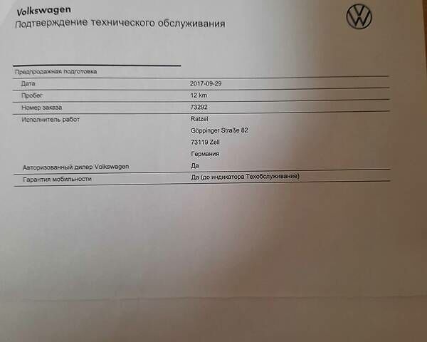 Белый Фольксваген Пассат Б8, объемом двигателя 2 л и пробегом 182 тыс. км за 21900 $, фото 89 на Automoto.ua