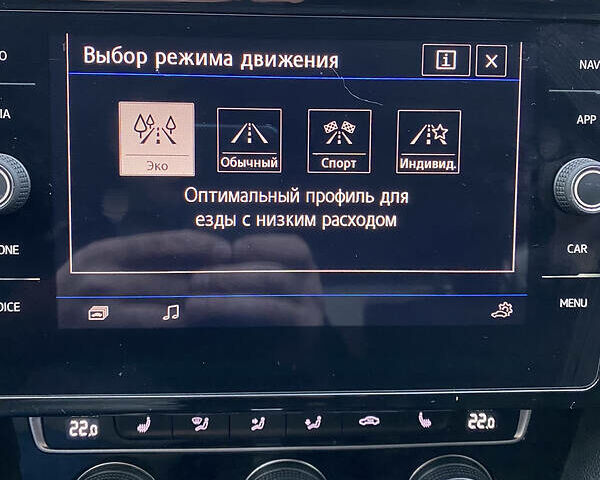 Чорний Фольксваген Пассат Б8, об'ємом двигуна 2 л та пробігом 278 тис. км за 20000 $, фото 21 на Automoto.ua