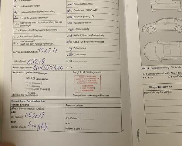 Чорний Фольксваген Пассат Б8, об'ємом двигуна 2 л та пробігом 188 тис. км за 18899 $, фото 5 на Automoto.ua