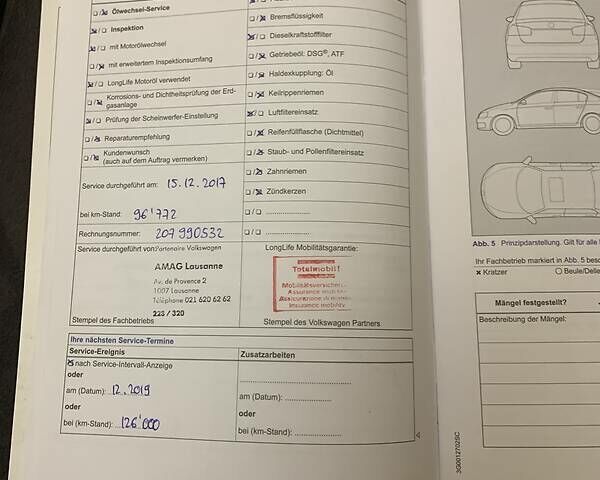 Чорний Фольксваген Пассат Б8, об'ємом двигуна 2 л та пробігом 188 тис. км за 18899 $, фото 6 на Automoto.ua