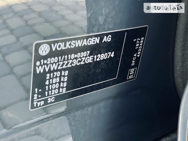 Сірий Фольксваген Пассат Б8, об'ємом двигуна 2 л та пробігом 90 тис. км за 22900 $, фото 36 на Automoto.ua