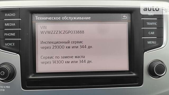 Синий Фольксваген Пассат Б8, объемом двигателя 2 л и пробегом 192 тыс. км за 16999 $, фото 74 на Automoto.ua