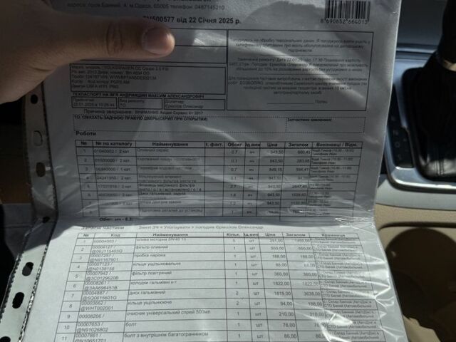 Коричневый Фольксваген Пассат СС, объемом двигателя 2 л и пробегом 139 тыс. км за 11500 $, фото 18 на Automoto.ua