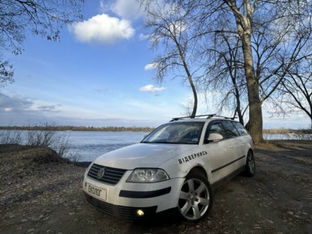 Белый Фольксваген Пассат Вариант, объемом двигателя 1.9 л и пробегом 435 тыс. км за 4700 $, фото 9 на Automoto.ua