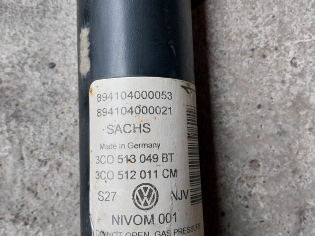 Білий Фольксваген Пассат Варіант, об'ємом двигуна 0 л та пробігом 200 тис. км за 150 $, фото 1 на Automoto.ua