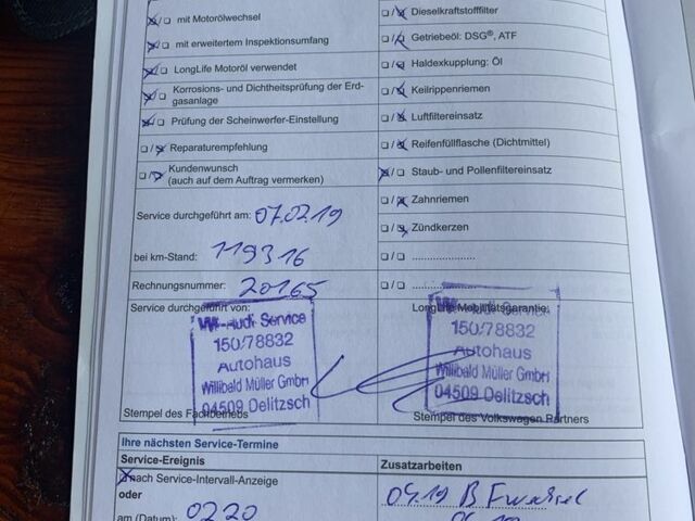 Білий Фольксваген Пассат Варіант, об'ємом двигуна 1.6 л та пробігом 214 тис. км за 14350 $, фото 19 на Automoto.ua