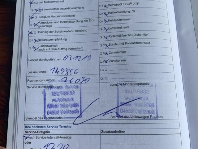 Білий Фольксваген Пассат Варіант, об'ємом двигуна 1.6 л та пробігом 214 тис. км за 14350 $, фото 20 на Automoto.ua
