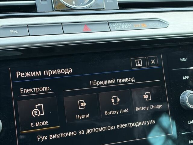 Білий Фольксваген Пассат Варіант, об'ємом двигуна 1.4 л та пробігом 200 тис. км за 18999 $, фото 17 на Automoto.ua