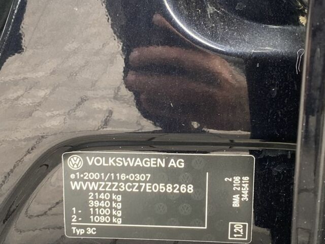 Фольксваген Пассат Вариант 2006 в Кривом Роге на Automoto.ua Черный Фольксваген Пассат Вариант, объемом двигателя 2 л и пробегом 317 тыс. км за 6450 $, фото 15 на Automoto.ua