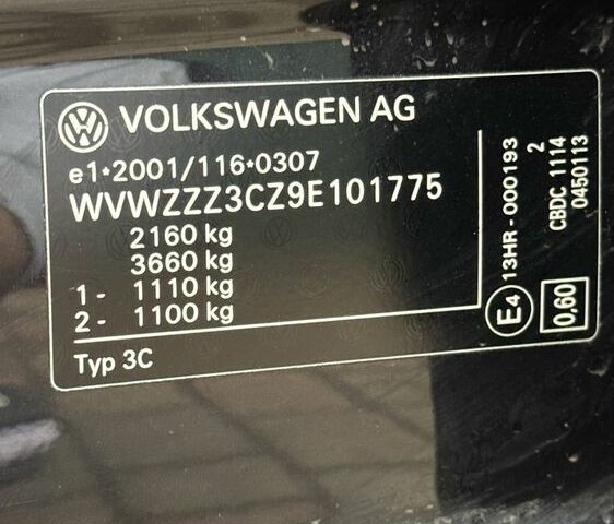 Черный Фольксваген Пассат Вариант, объемом двигателя 2 л и пробегом 290 тыс. км за 8500 $, фото 9 на Automoto.ua