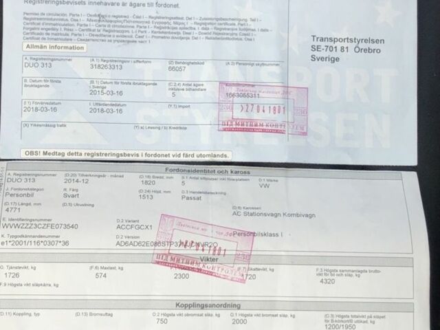 Черный Фольксваген Пассат Вариант, объемом двигателя 2 л и пробегом 300 тыс. км за 12700 $, фото 11 на Automoto.ua