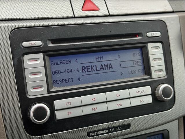 Коричневий Фольксваген Пассат Варіант, об'ємом двигуна 2 л та пробігом 262 тис. км за 5699 $, фото 16 на Automoto.ua