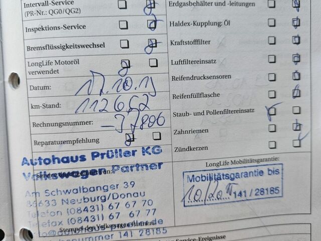 Коричневий Фольксваген Пассат Варіант, об'ємом двигуна 2 л та пробігом 260 тис. км за 7400 $, фото 10 на Automoto.ua