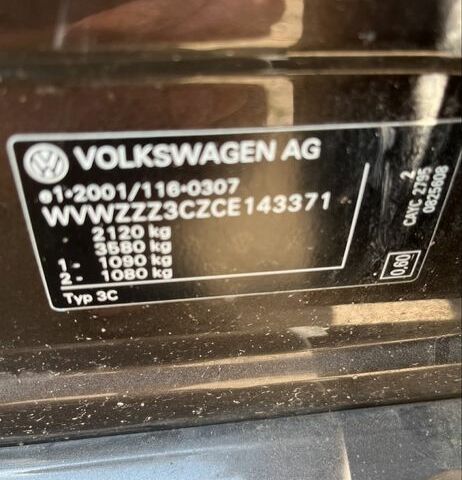 Коричневий Фольксваген Пассат Варіант, об'ємом двигуна 1.6 л та пробігом 320 тис. км за 10100 $, фото 18 на Automoto.ua